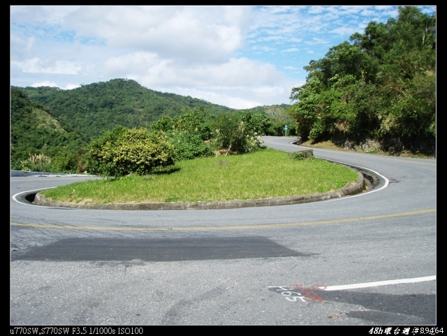 08年末,48H環島週年紀念Part2