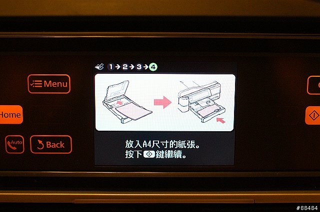 多功能王者機 EPSON TX800FW搶鮮試用