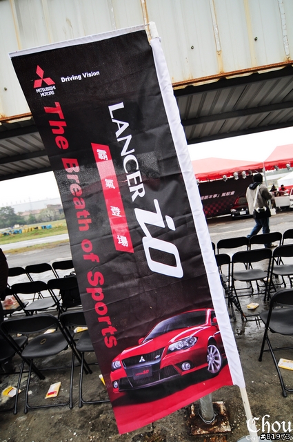 Lancer iO極限本事駕馭會-真是太刺激了!!!!!!!