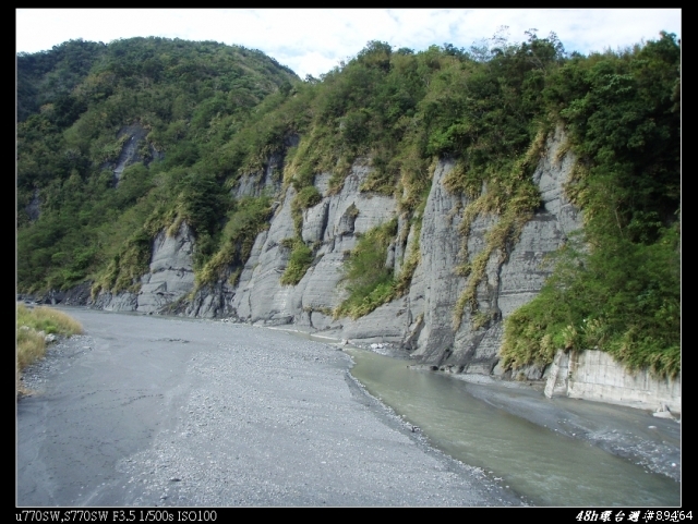 08年末,48H環島週年紀念Part2