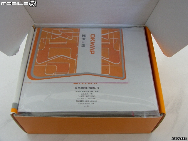 用消費券愛台灣最划算的選擇~推薦 國產手機 OKWAP A136 簡單試用報告 C/P值爆表