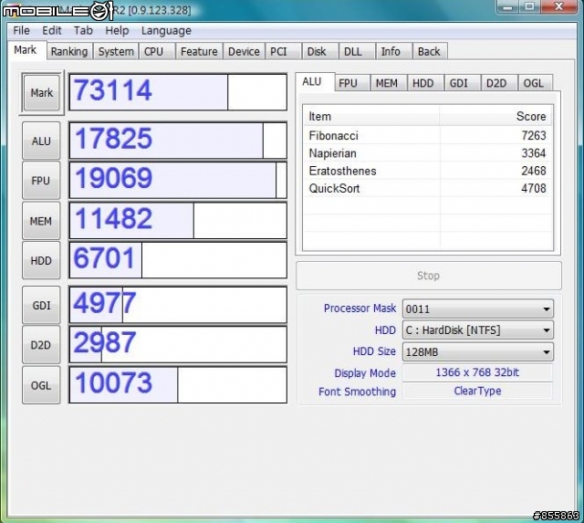 數位生活的影音享受 - MSI EX620大視野豋場 #