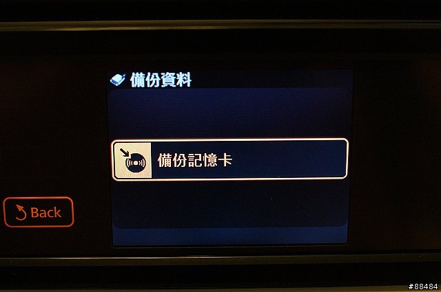 多功能王者機 EPSON TX800FW搶鮮試用