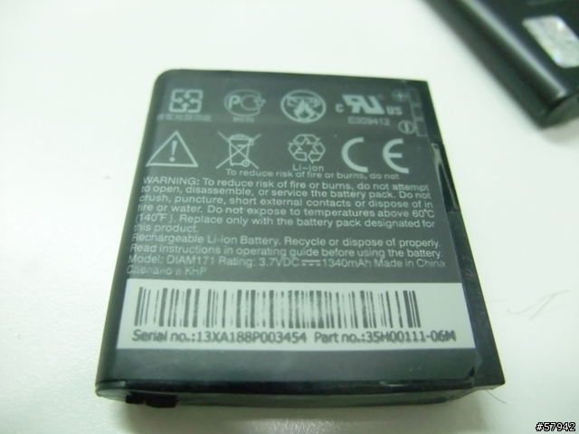 y拍上有799的TOUCH PRO原廠電池(疑似仿冒品)