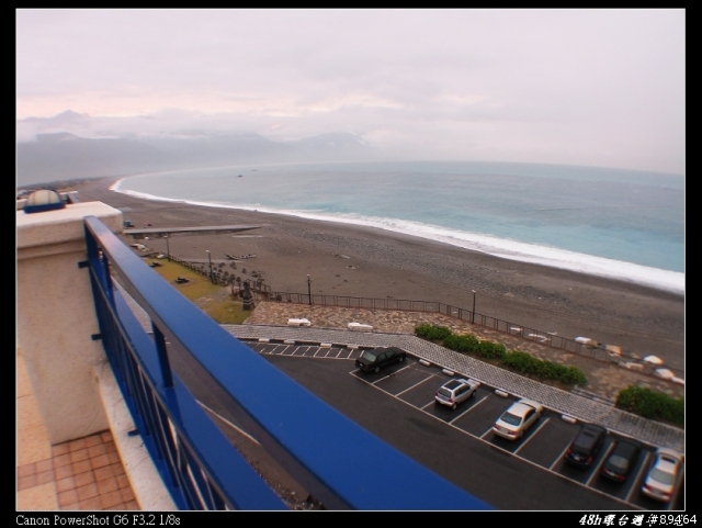 08年末,48H環島週年紀念Part2