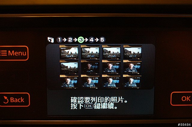 多功能王者機 EPSON TX800FW搶鮮試用