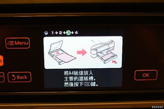 多功能王者機 EPSON TX800FW搶鮮試用