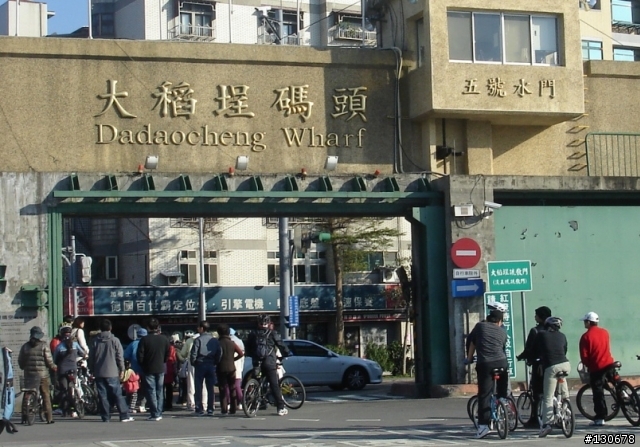 【分享】公館水岸世界->大稻埕 自行車道(圖多)