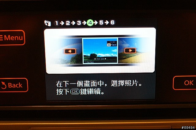 多功能王者機 EPSON TX800FW搶鮮試用