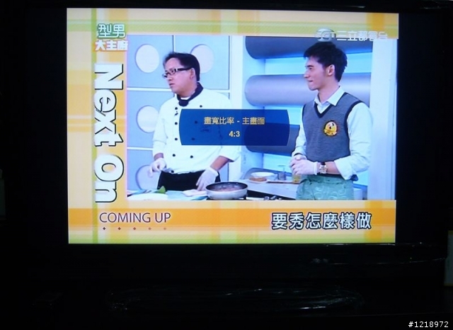 集品果然是極品8042開箱第一彈! 連結更新(圖霹靂多)