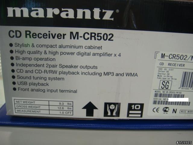 新手簡易開箱文 - Marantz M-CR502 + Quad L-ite