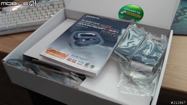 內顯不再軟趴趴 II,790GX 晶片組 GA-MA790GP-DS4H