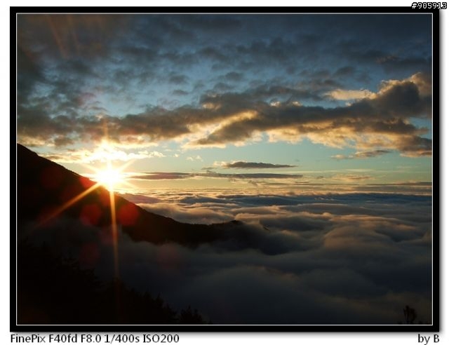 1/1 2009埡口日出!