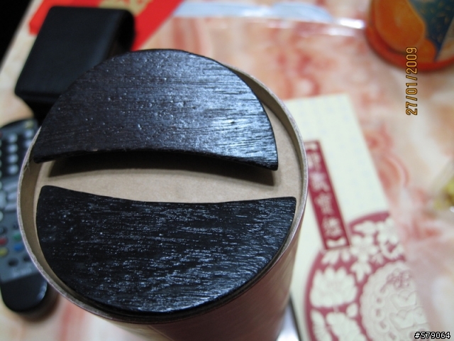 【分享】財神爺給的禮物