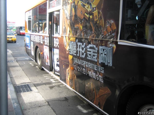 載著單車去旅行之武猩級(有省錢)環半島之旅