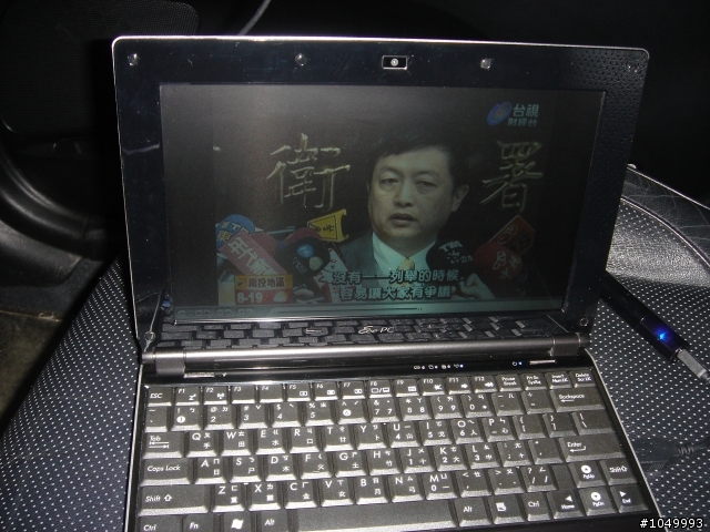 EPC降價了!(3.7車架來了!1002HA+高速電視棒+ssd+gps+...簡易心得分享.在首頁.圖多請小心)