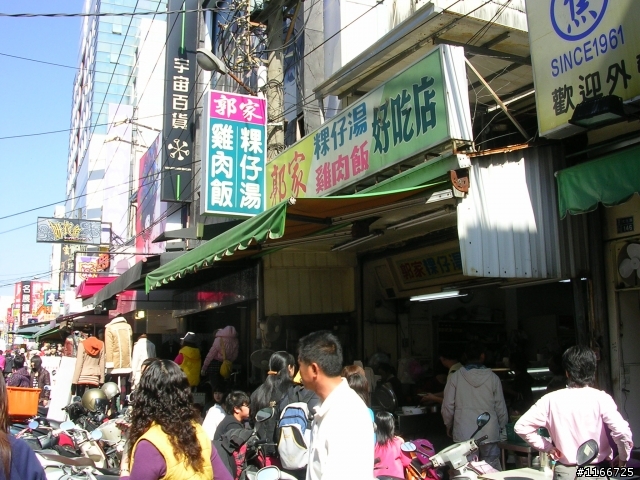 黑金環島登武嶺十日遊^^