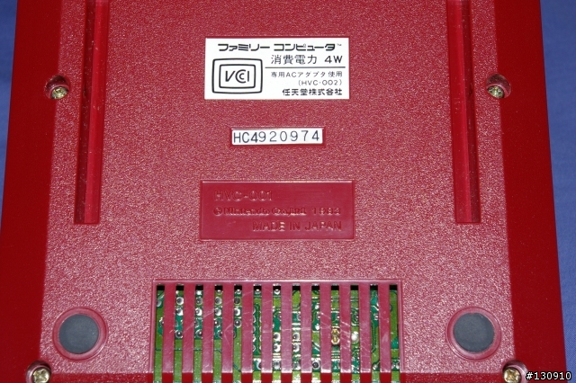 是時候將我任天堂紅白機遊戲收藏公開了