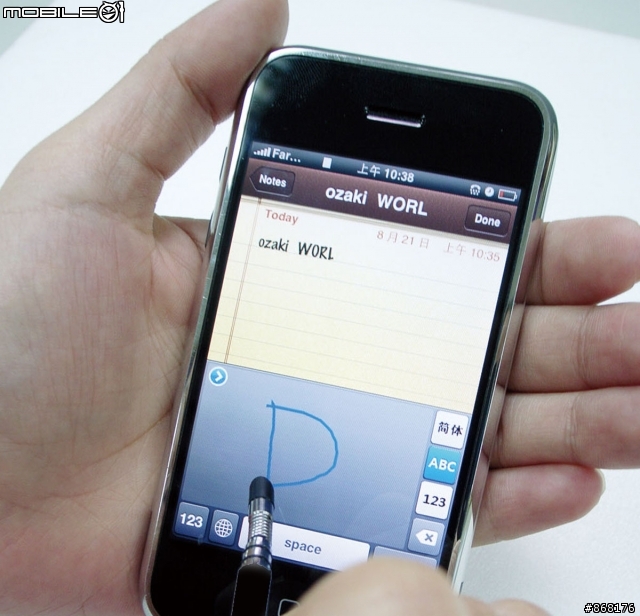 【開箱文】iPhone觸控筆-OZAKI iFinger分享