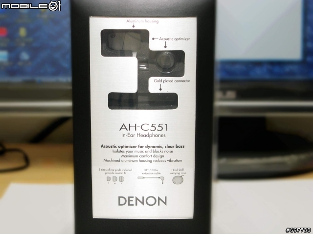 【分享】DENON AH-C551低音的領域(內附試聽檔)《初五新增古典測試曲》