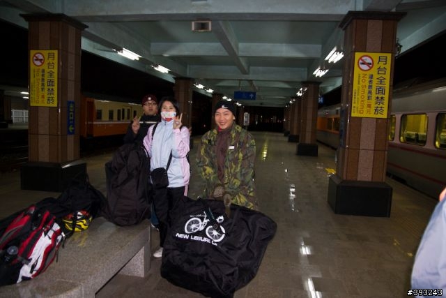 "牛奶經典特派系列"─花蓮樂活之旅