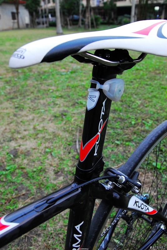2009 kuota kharma新報到
