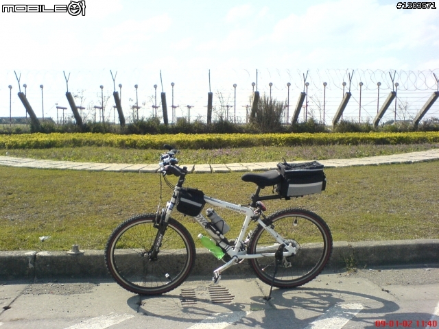 追風90公里只因那風車加魚丸
