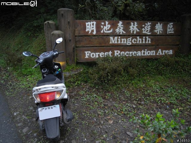 原厰新勁戰三橫環半島09.01.12-01.15...圖多小心