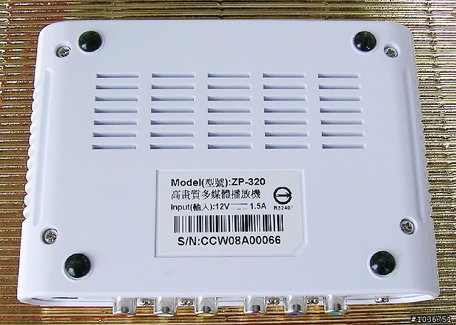 兆赫電子ZP-320極速魅影多媒體播放器試用分享