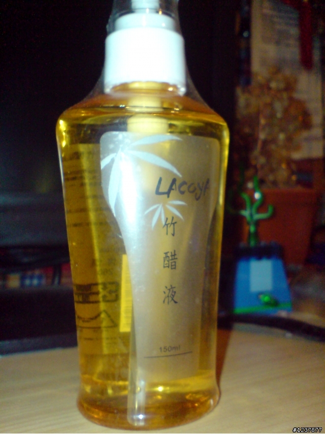 原來貓熊愛吃的竹子 也可以做成護膚品喔