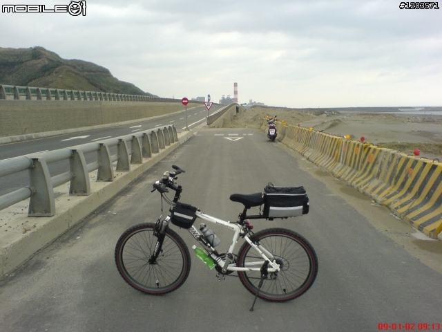 追風90公里只因那風車加魚丸