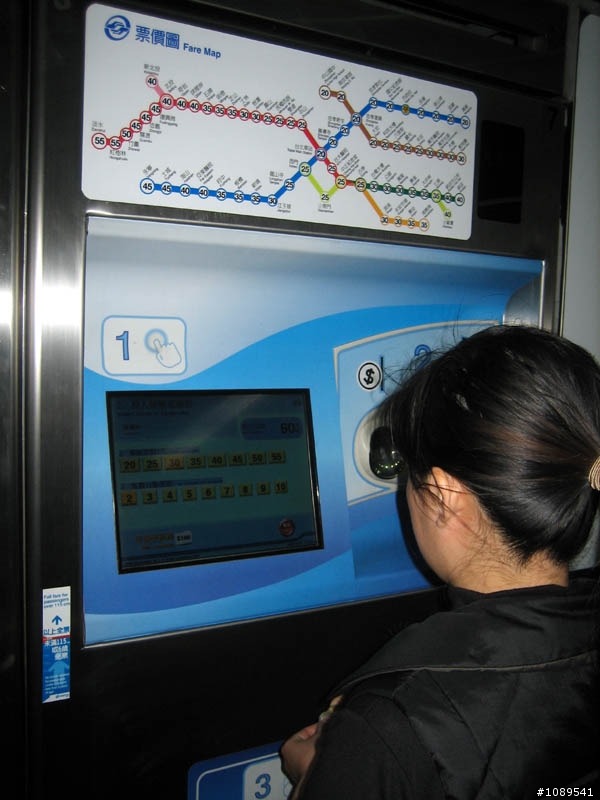 載著單車去旅行之武猩級(有省錢)環半島之旅