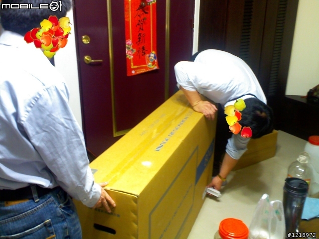 集品果然是極品8042開箱第一彈! 連結更新(圖霹靂多)