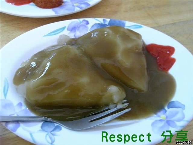 鹽程區 鹽程街 無店名 好吃肉圓 三十年老店