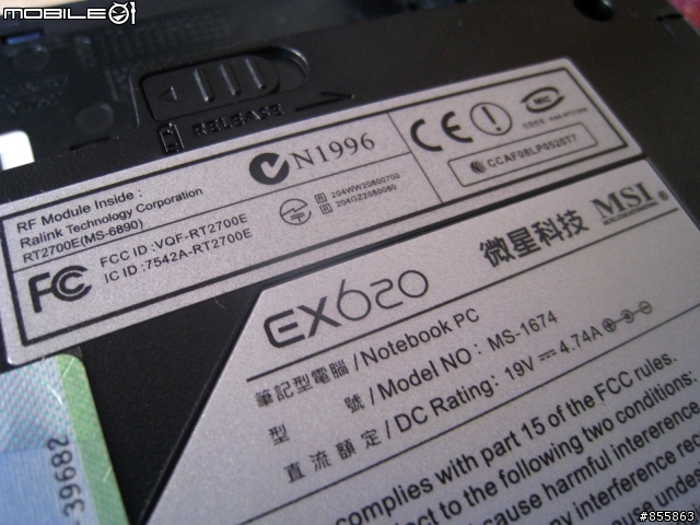 數位生活的影音享受 - MSI EX620大視野豋場 #