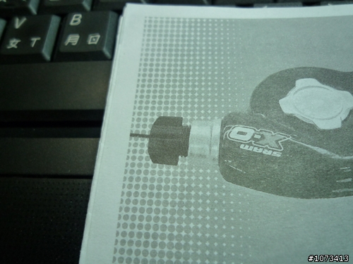 分享 SRAM 09年版 X-O 撥把和黃金後變