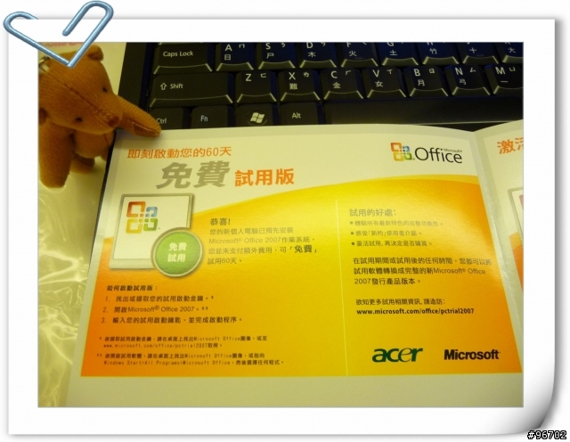 【開箱分享】ACER Aspire 6930G-732G32