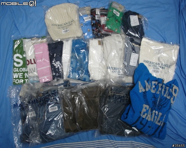我的AE與hollister