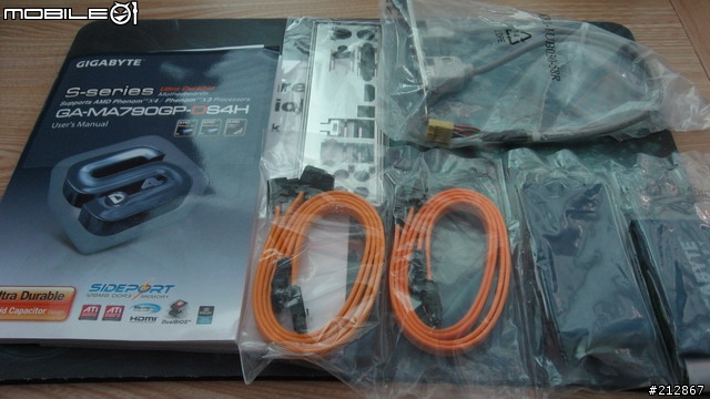 內顯不再軟趴趴 II,790GX 晶片組 GA-MA790GP-DS4H