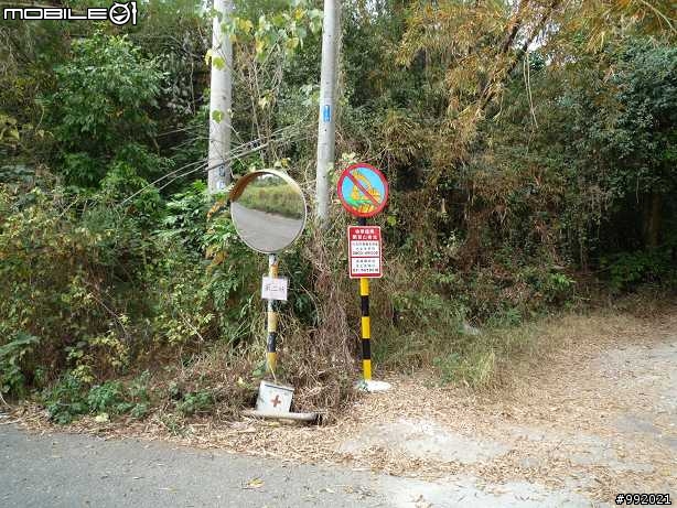 123 去爬山之大-中-小 3P連線 遊記