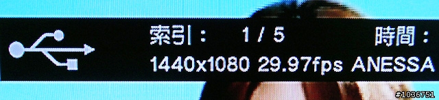兆赫電子ZP-320極速魅影多媒體播放器試用分享