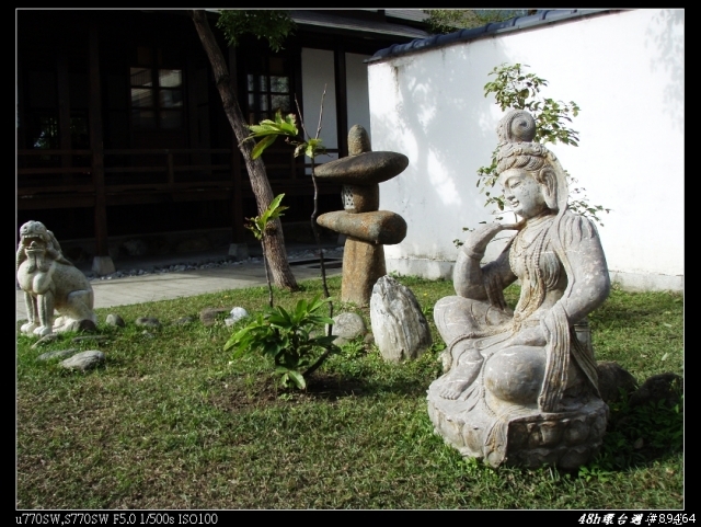 08年末,48H環島週年紀念Part2