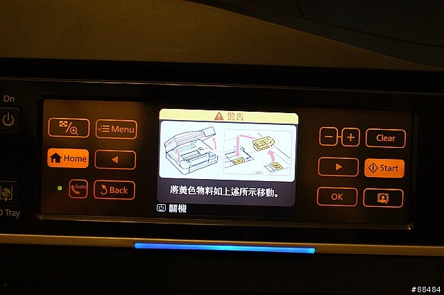 多功能王者機 EPSON TX800FW搶鮮試用