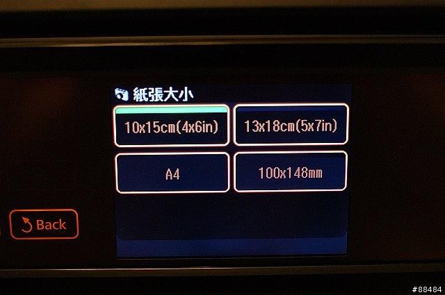 多功能王者機 EPSON TX800FW搶鮮試用