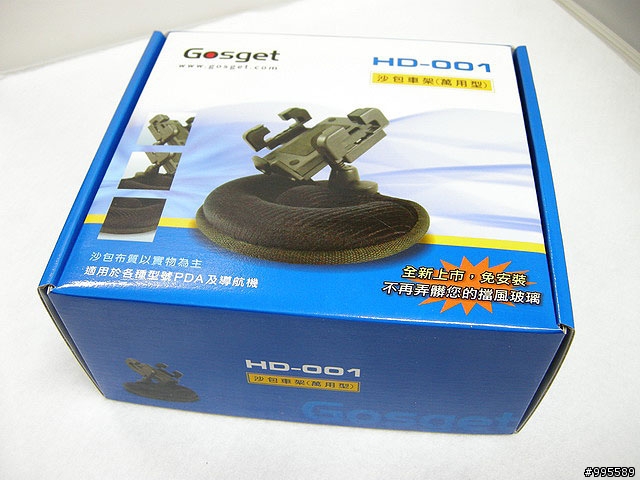 Gosget HD-001萬用型沙包車架測試分享