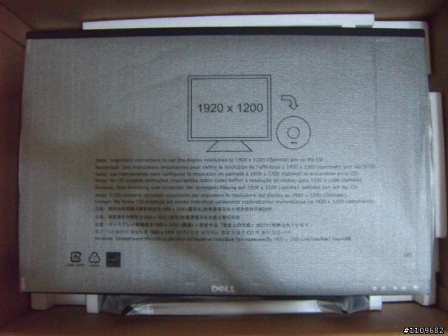DELL 248WFP 新手第一次開箱獻給大家了