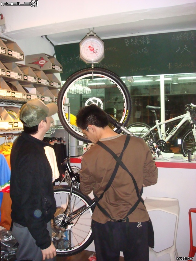 2009 Cannondale Scalpel 3 黑白配 ~新年新玩具