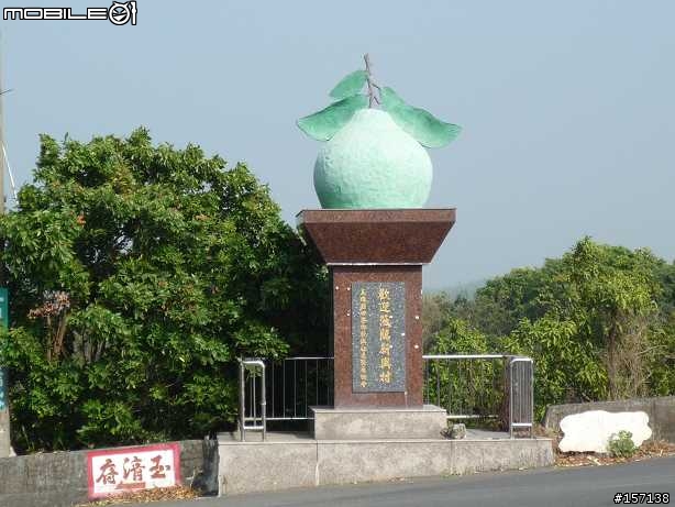 123 去爬山之大-中-小 3P連線 遊記