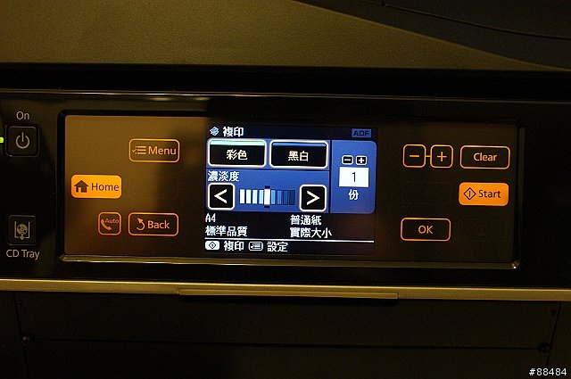 多功能王者機 EPSON TX800FW搶鮮試用