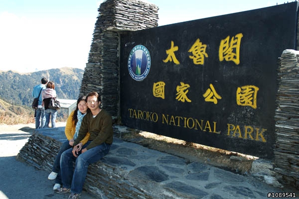 載著單車去旅行之武猩級(有省錢)環半島之旅